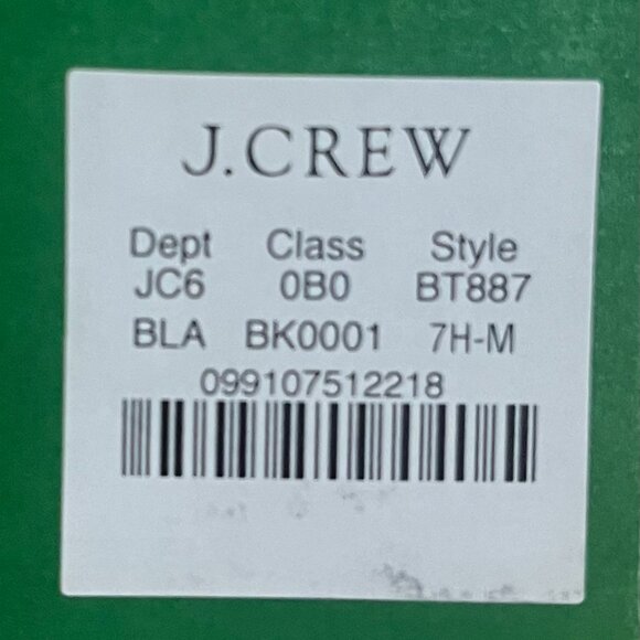 J Crew Piper Ankle Boot in Suede - Picture 5 of 5